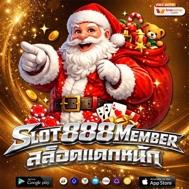 slot888member สล็อตแตกหนัก